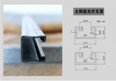 光伏太阳能支架价格问题