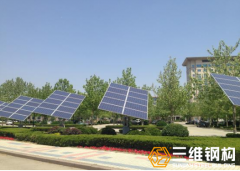 山东三维对跟踪式太阳能支架加工的优势