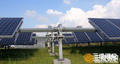 太阳能光伏支架组件系统验收项目内容