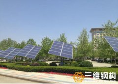 太阳能光伏支架发电用自动跟踪系统技术详解
