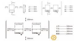 太阳能支架逆变器安装及日常维护